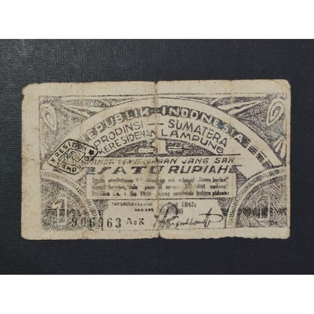 Part172 Uang Kertas Kuno Oeang Republik Indonesia Daerah ORIDA Satu Rupiah Lampung Propinsi Sumatera