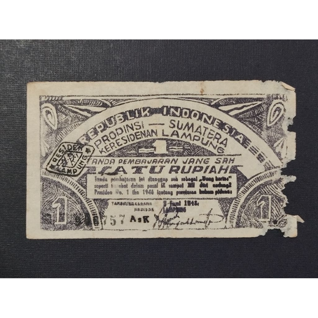 Part173 Uang Kertas Kuno Oeang Republik Indonesia Daerah ORIDA Satu Rupiah Lampung Propinsi Sumatera