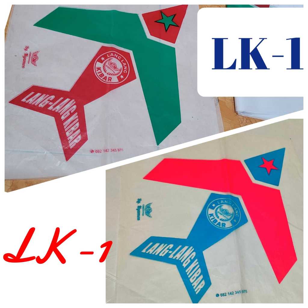 LAYANGAN SUKOI SUPER 2 WARNA motif LK-1