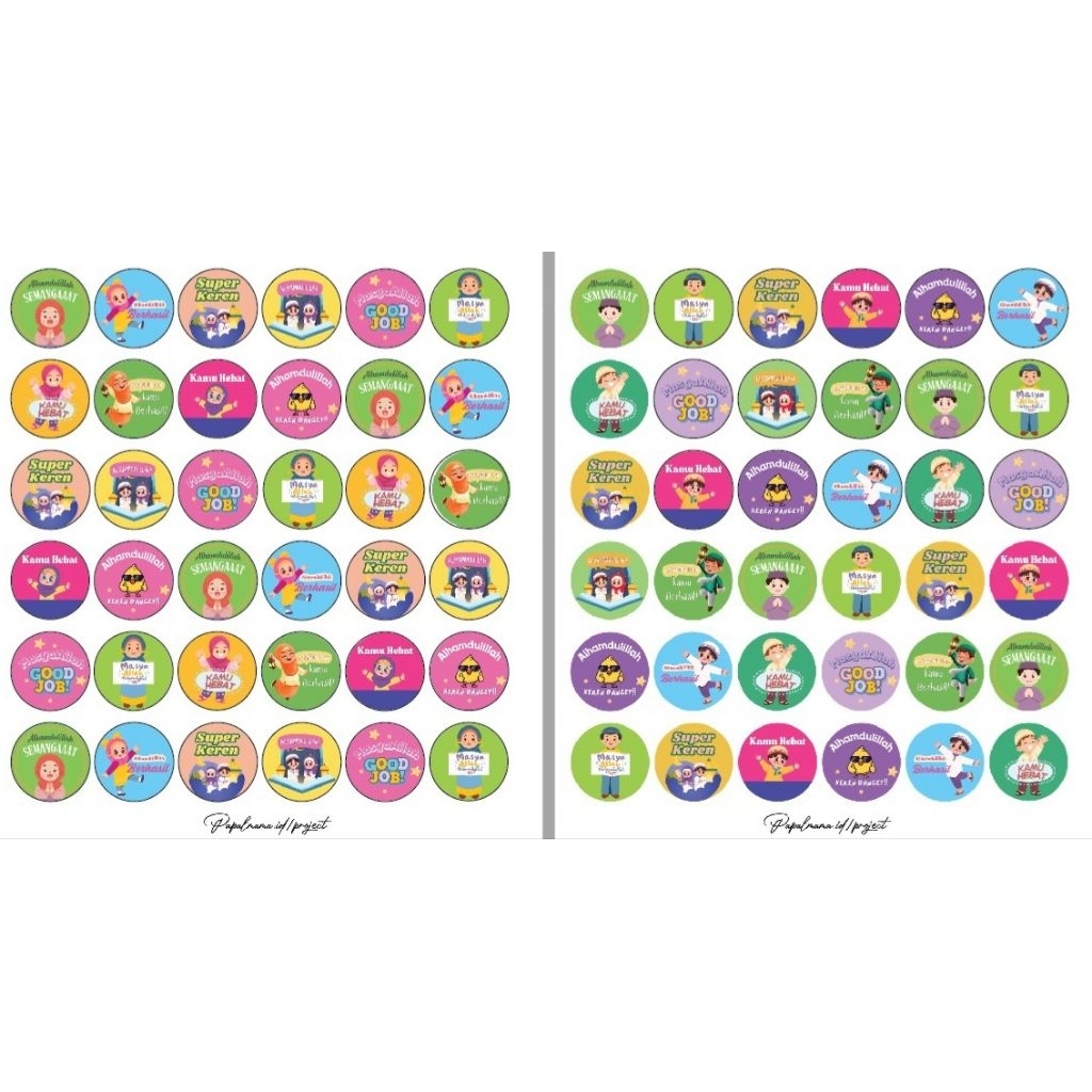 Reward Sticker Anak Muslim