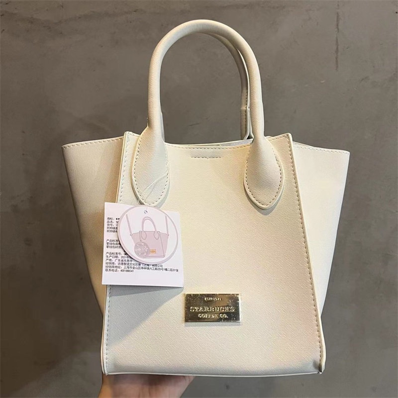 Starbucks China Christmas  Edition Exclusive Hand Bag Original Starbucks China Limited Edition