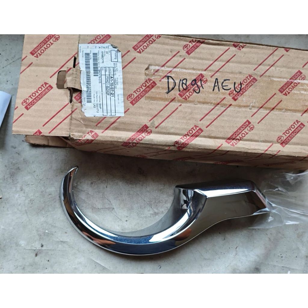 Ring foglamp kiri avanza veloz 2015 - 2018 original