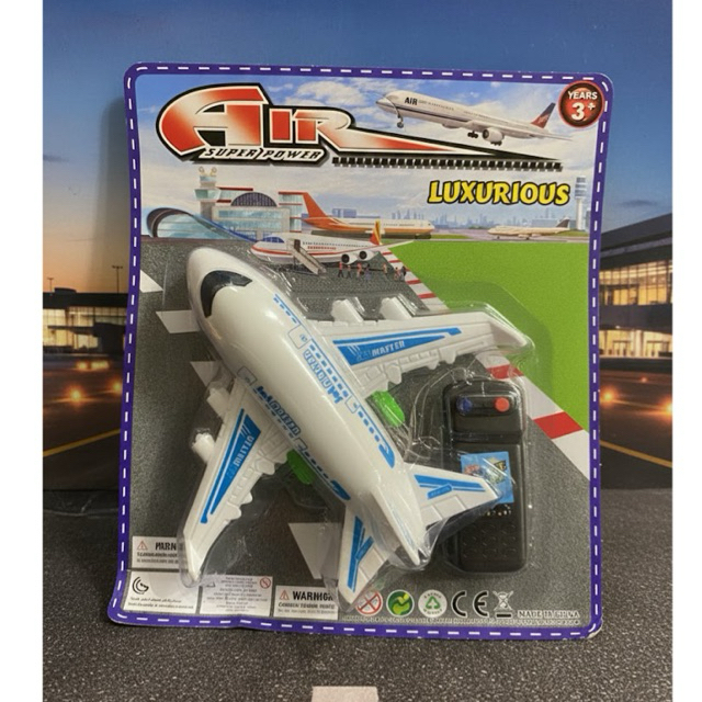 Mainan Anak RC kabel Murah Pesawat set/Pesawat Remot kabel Terbaru 2082