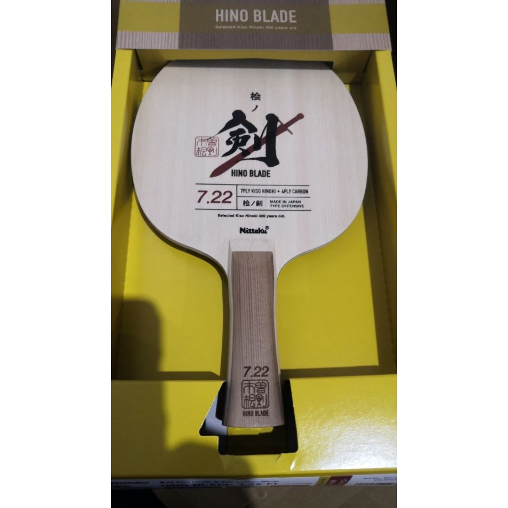 nittaku hino 7.22 / kayu pingpong kenceng