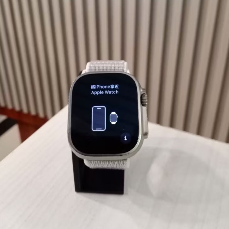 Apple Watch Ultra 2 49mm Second