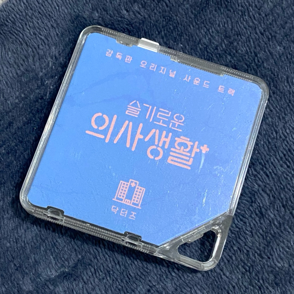 [PRELOVED] Kihno Album Hospital Playlist