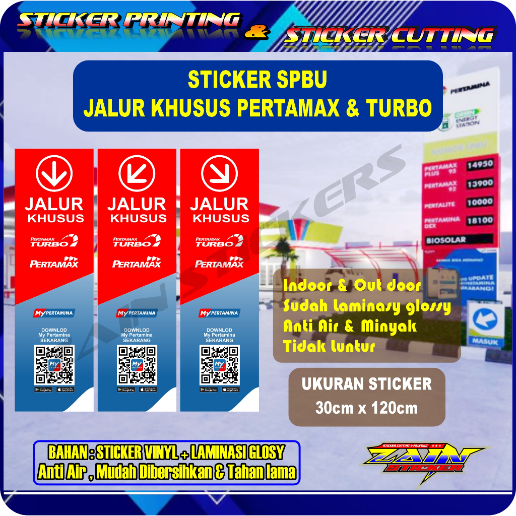 STIKER SPBU / STIKER JALUR KHUSUS PERTAMAX & PERTAMAX TURBO
