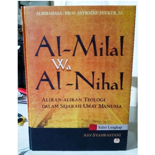 Al Milal wa Al Nihal