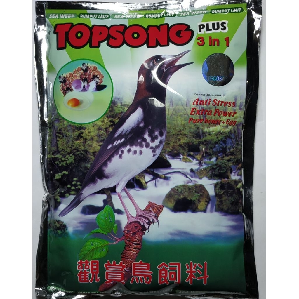 Pakan Burung Kicau Topsong Makanan Burung Ocehan Murai Kacer Anis merah Dll