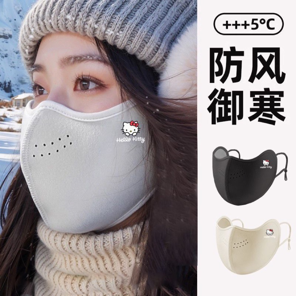 MASKER WINTER MUSIM DINGIN SALJU