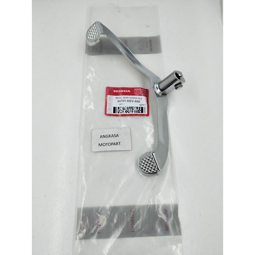 PEDAL PERSENELING OPERAN GIGI SUPRA 100, SUPRA X LAMA (KEV)