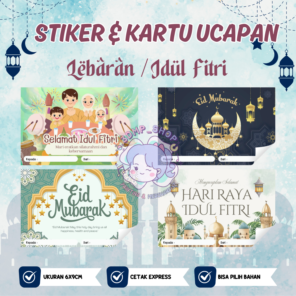 [Minimal Order & Kelipatan 25] STIKER DAN KARTU UCAPAN LEBARAN IDUL FITRI
