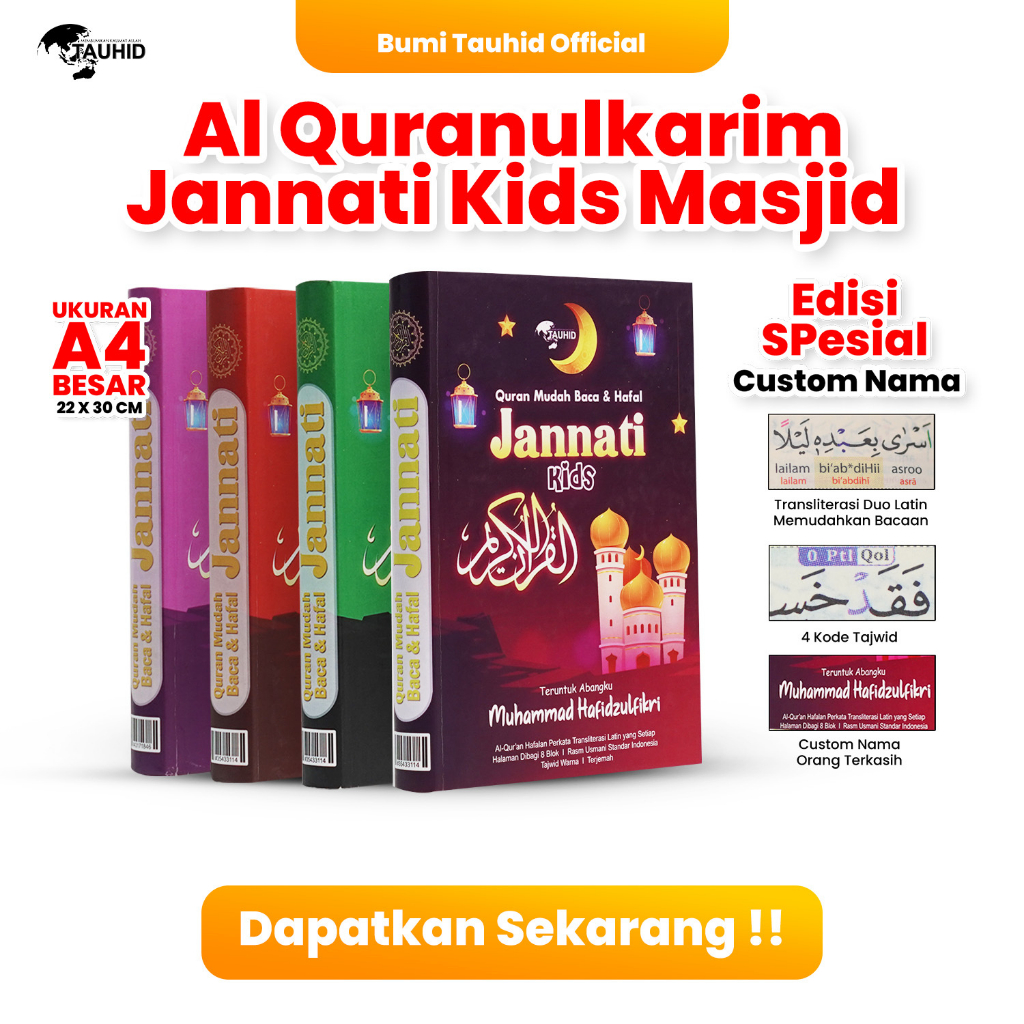 Alquran Duo Latin Jannati Cover Masjid Kids A4 - Alquran Custom Nama - Alquran Terjemahan dan Tajwid