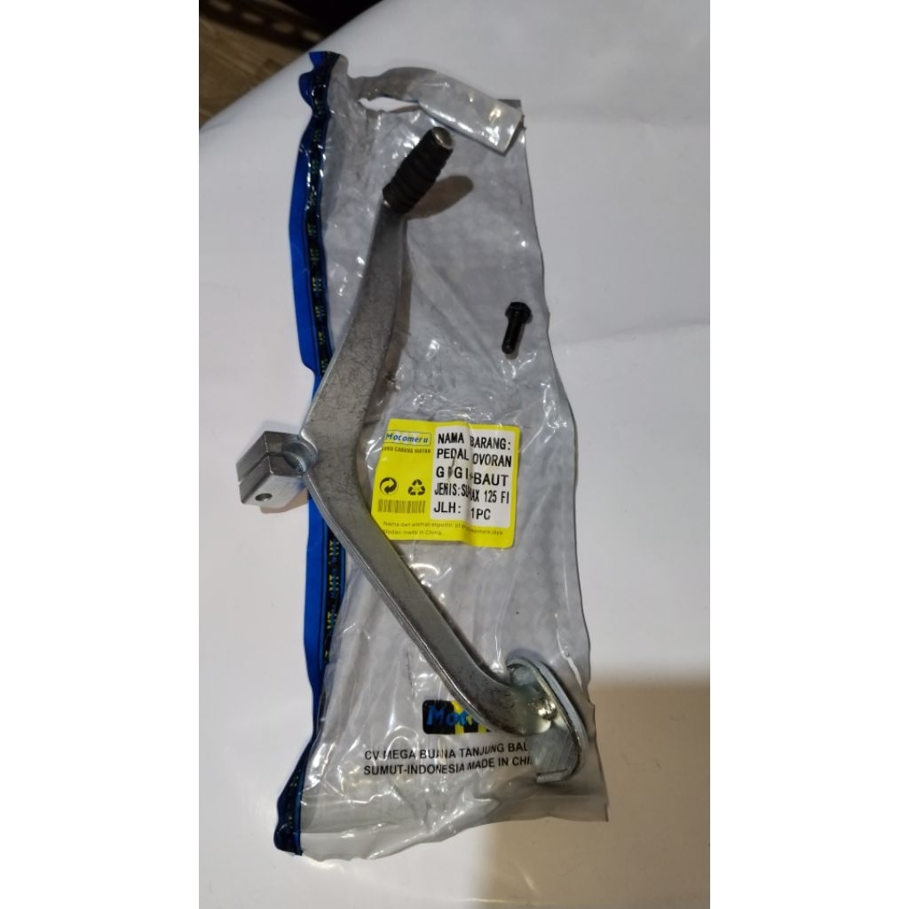 OVERAN GIGI OPERAN GIGI SUPRA X 125 FI MOTOMERU