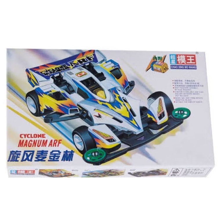 Mini 4WD Merk Mowang : Cyclone Magnum ARF