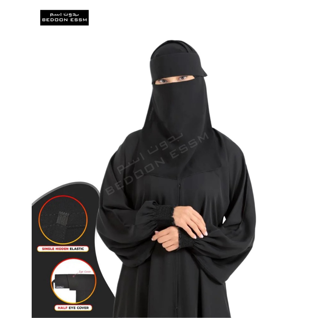 NIQAB BANDANA PONI SINGLE ELASTIC - BEDOON ESSM ORIGINAL