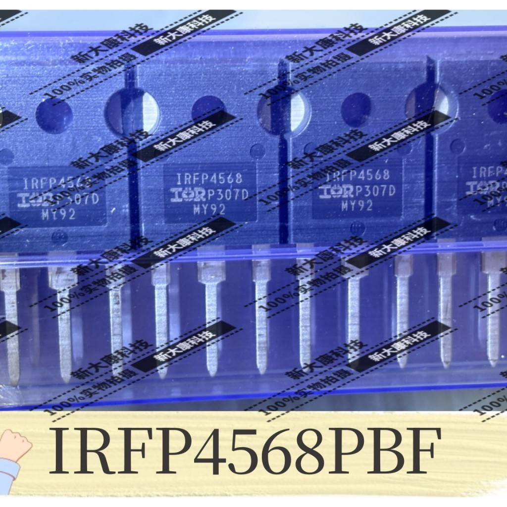 Mosfet IRFP4568 Original IRFP 4568 150V 171A