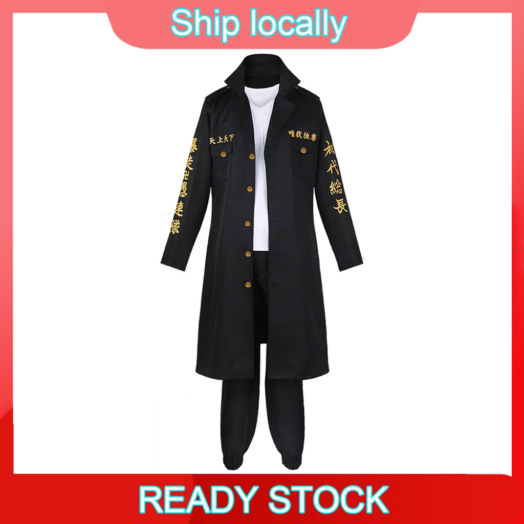 Cosplay Manjiro Sano Anime Tokyo Revengers Kostum Wig Mikey Manji Serangan Khusus Cosplay