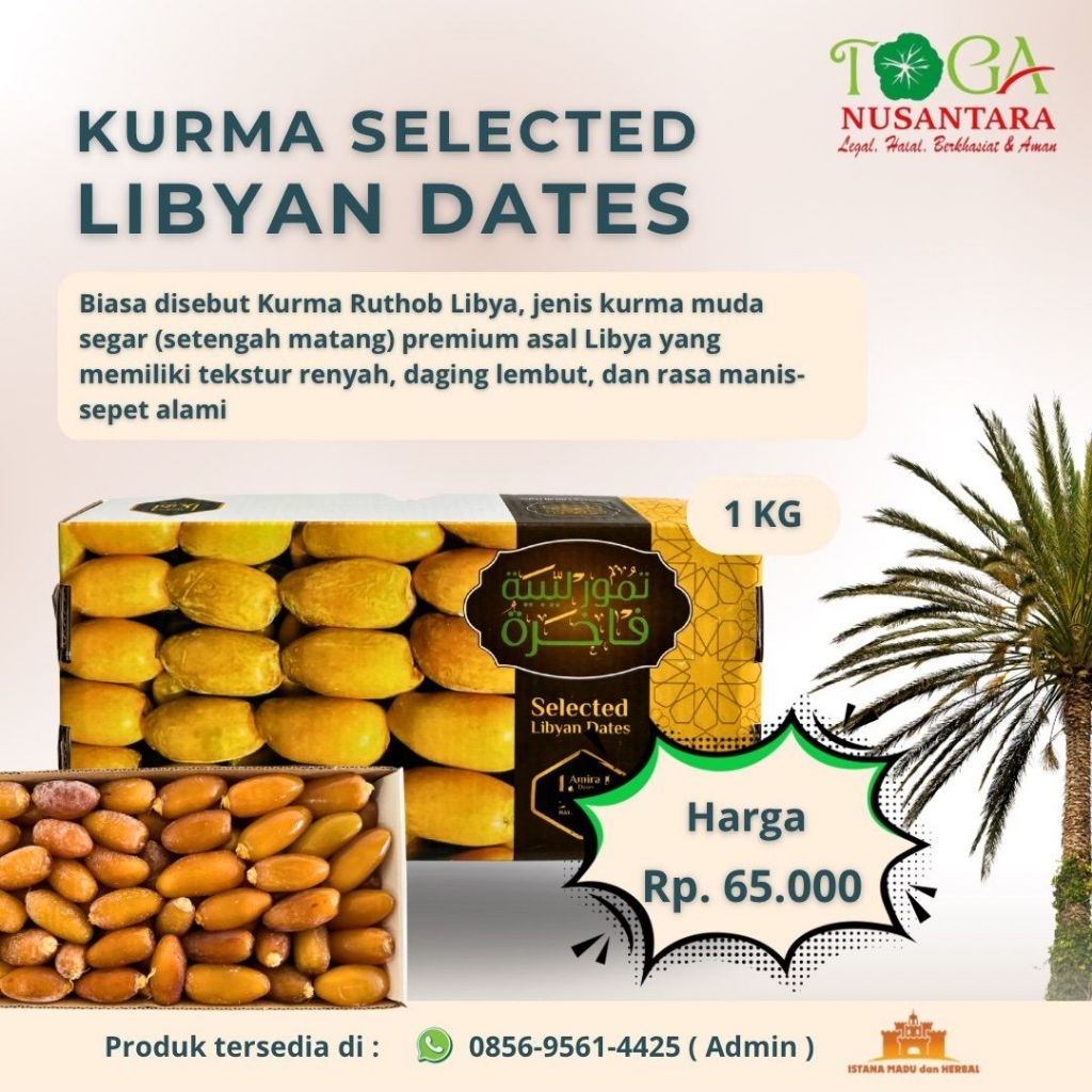 KURMA SELECTED LIBYAN DATES 1kg