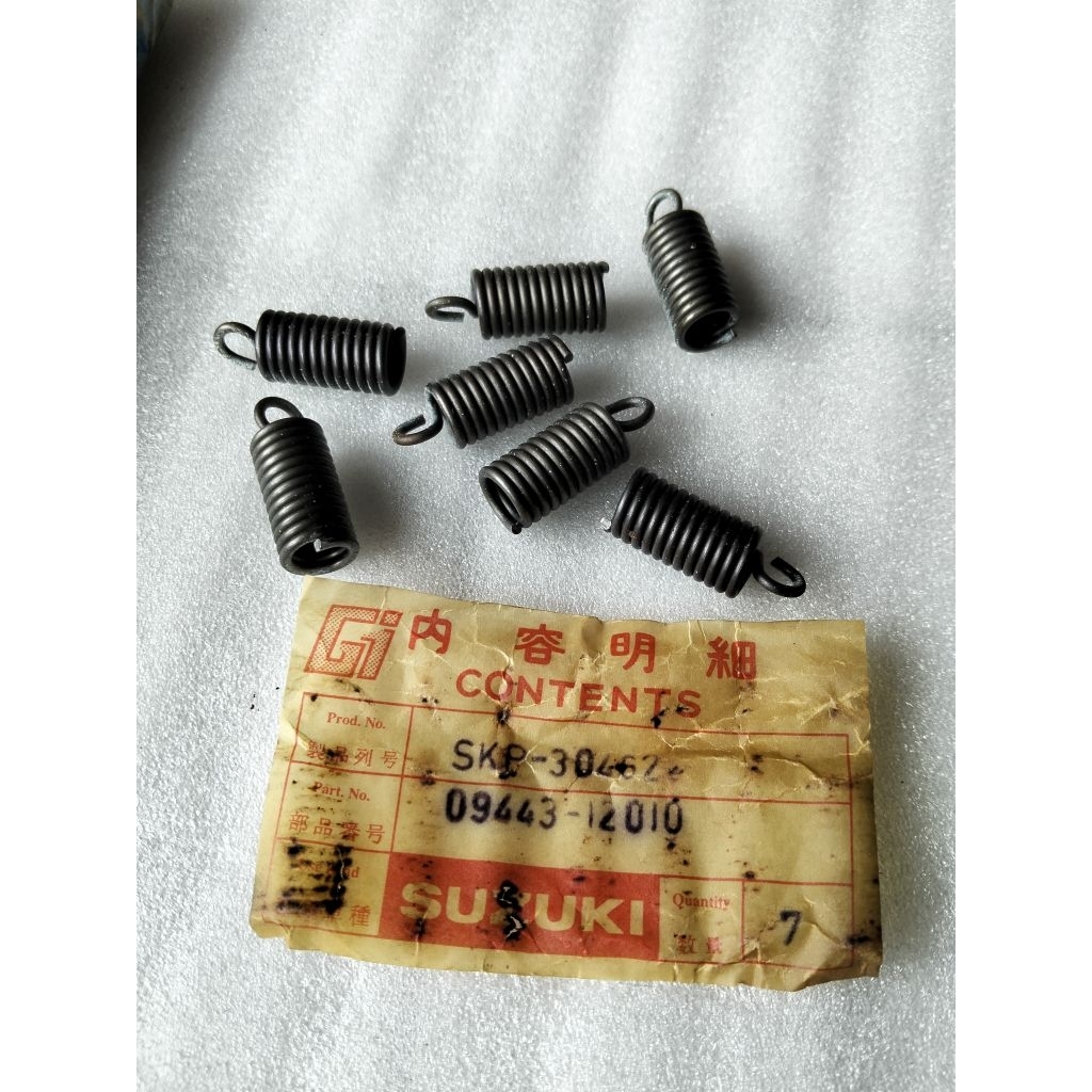 per ver kampas kopling house kopling Suzuki trs ts TRS original baru