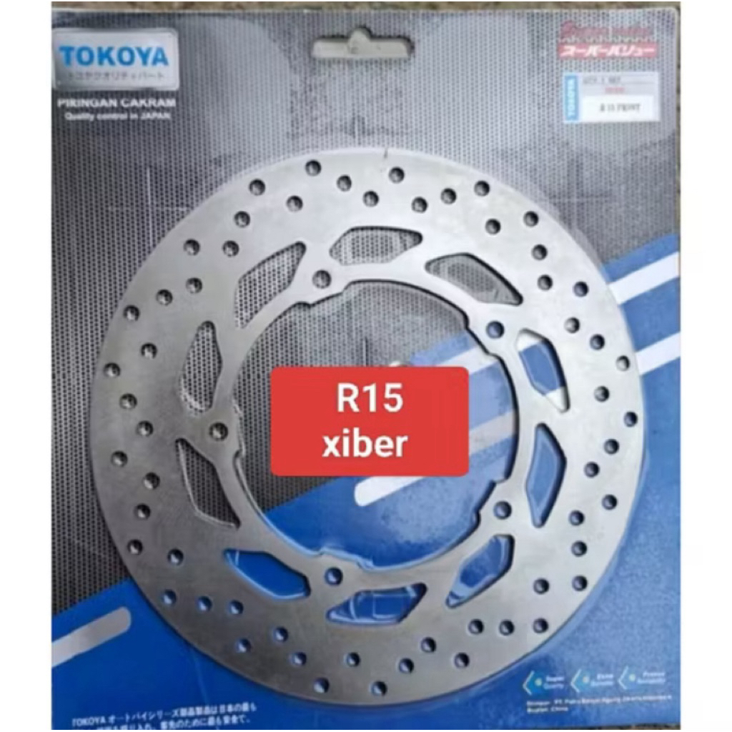 PIRINGAN CAKRAM DEPAN R15