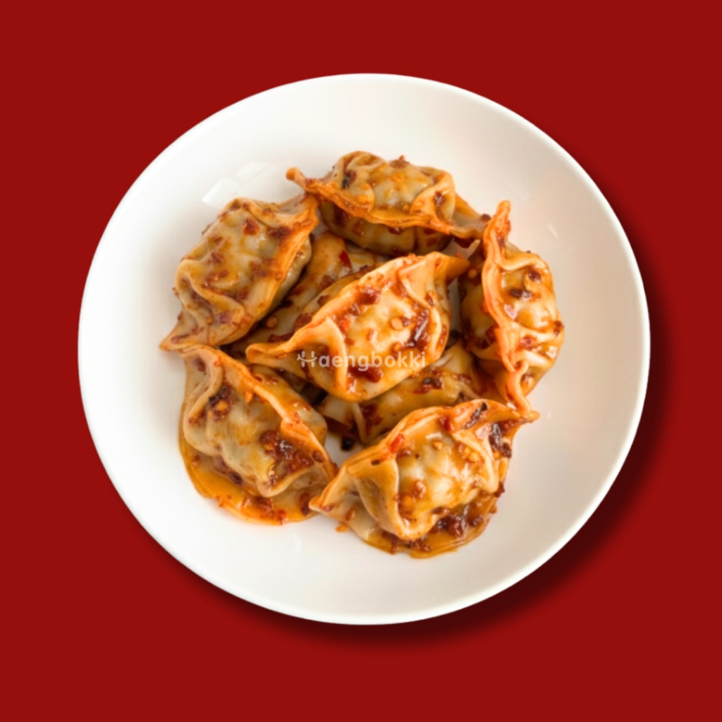 Chicken Mandu | Korean Dumpling Isi Ayam Halal | Haengbokki