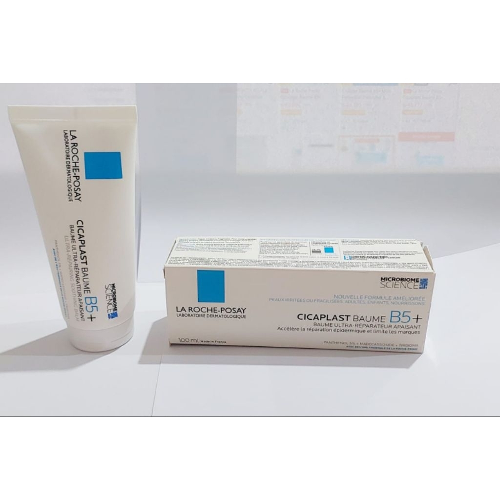 PELEMBAB CICAPLAST BAUME B5+ BAUME ULTRA-REPARATEUR APAISANT  100ML