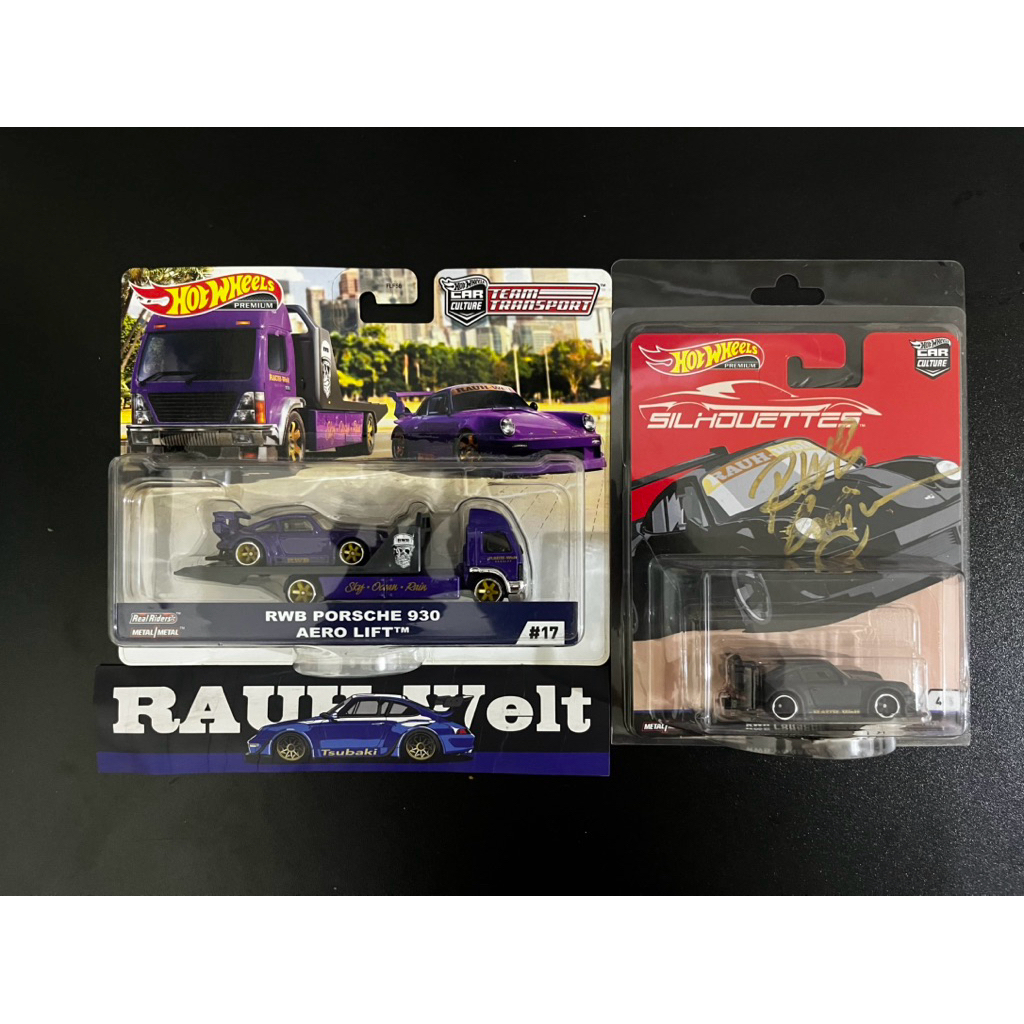 hot wheels rwb sign christian coujin