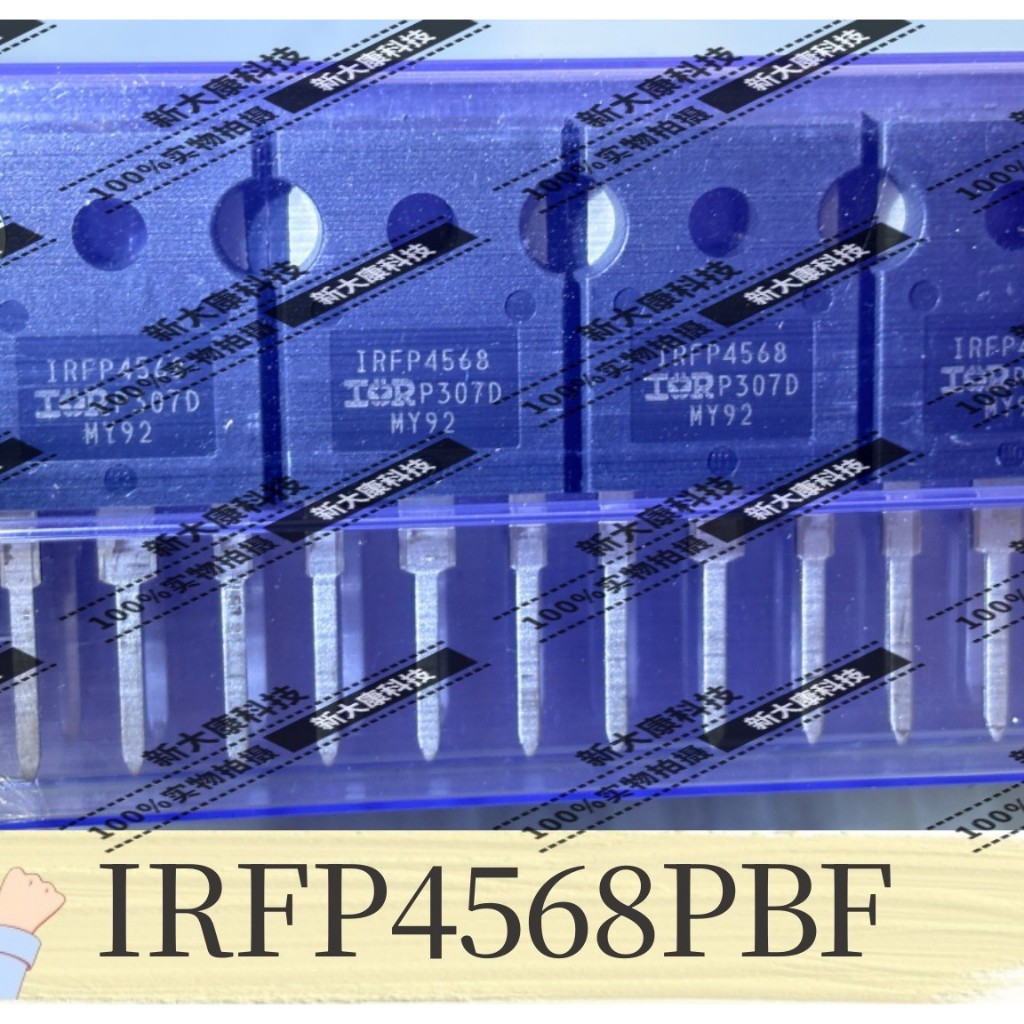 Mosfet IRFP4568 Original IRFP 4568 150V 171A