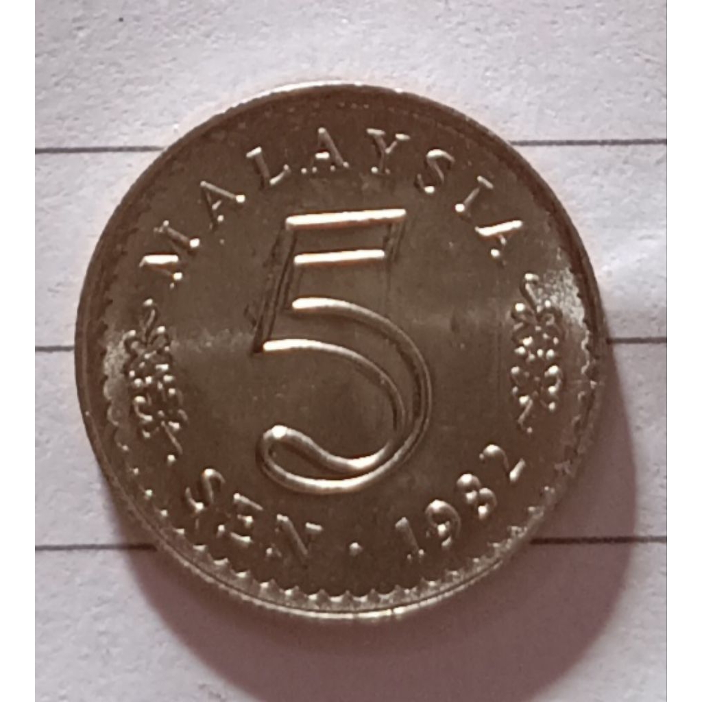 koin sylling Malaysia 5 sen tahun 1982..