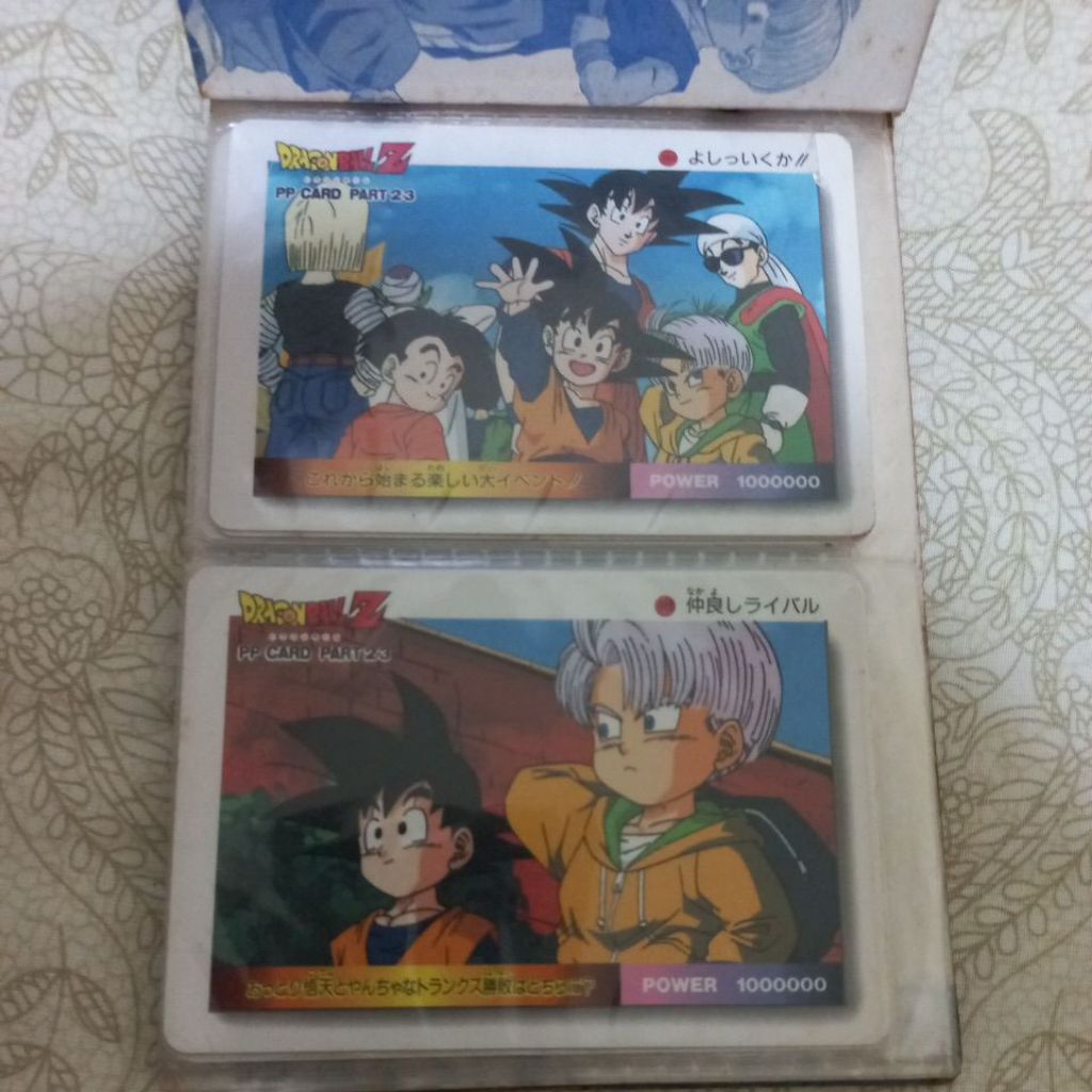 Dragon Ball Z Collection Card