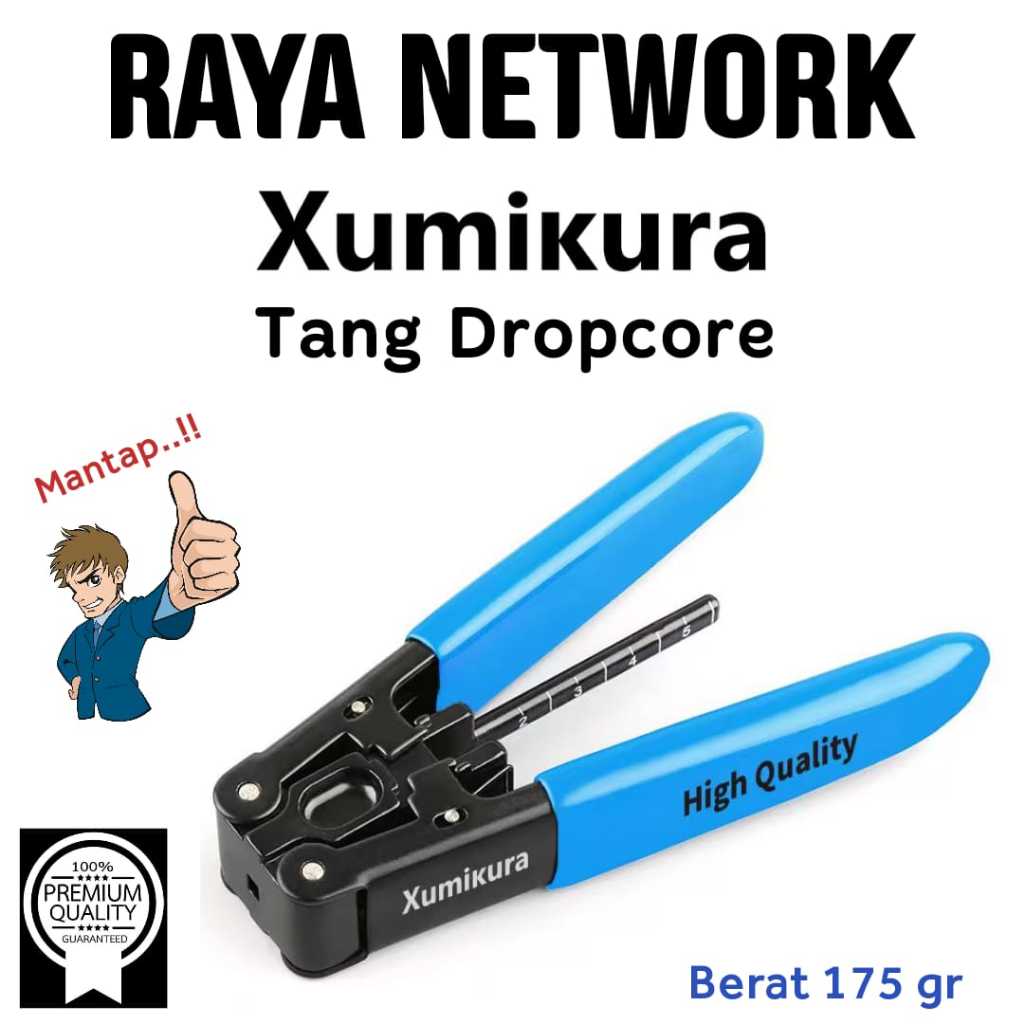 XUMIKURA TANG DROPCORE