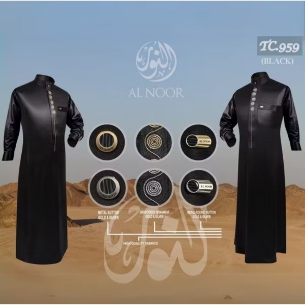 JUBAH GAMIS AL NOOR BORDIR PREMIUM HITAM