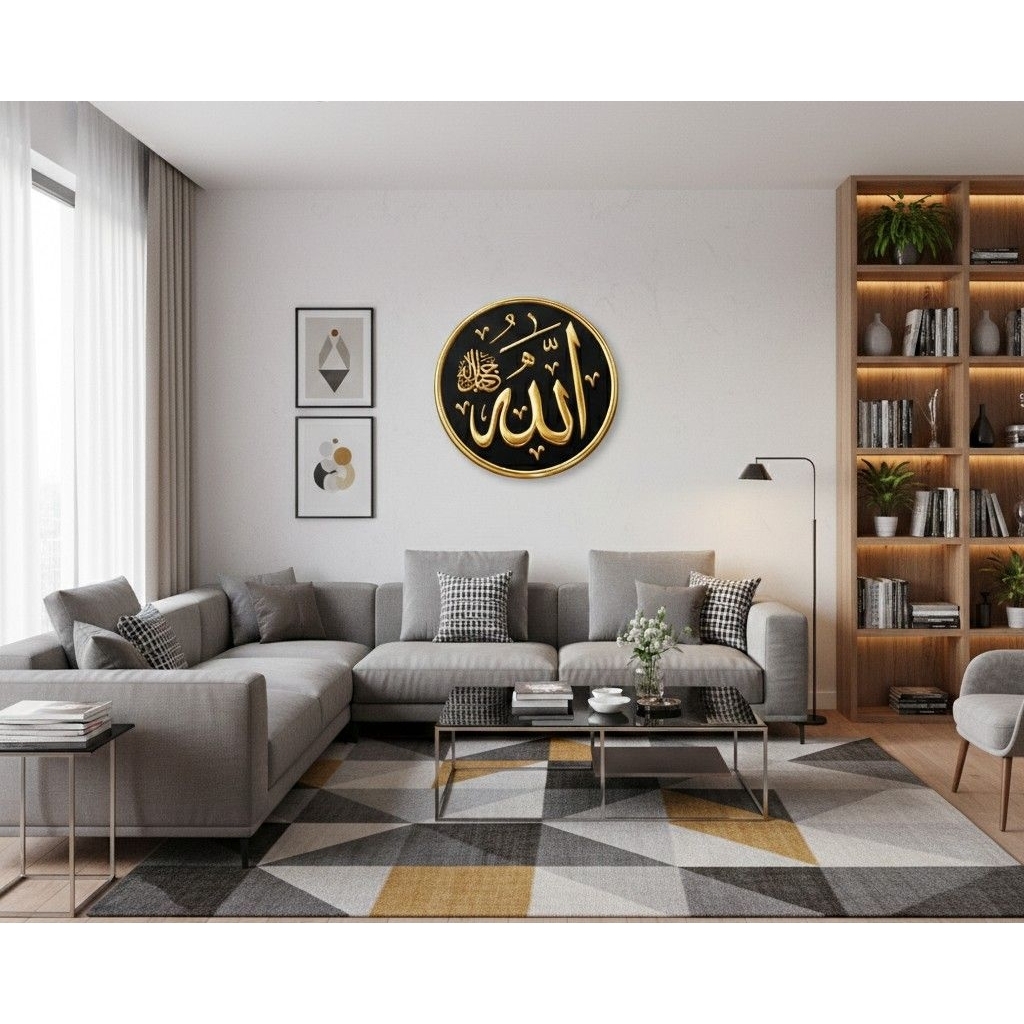 Kaligrafi Tsuluts 3D | ALLAH -MUHAMMAD