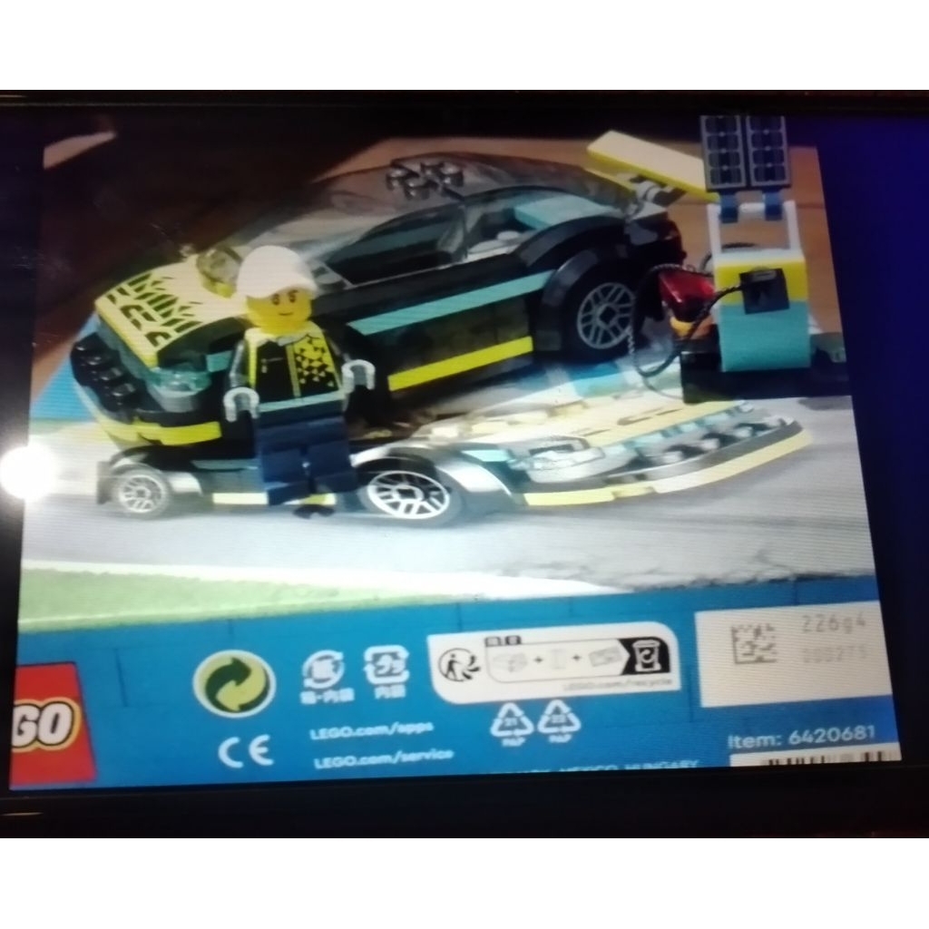 Lego City Mobil Sport