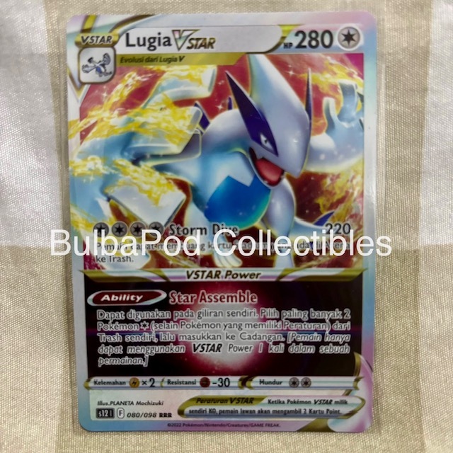 Pokemon TCG Indonesian Lugia VSTAR S12 080/098 RRR Pemicu Paradigma