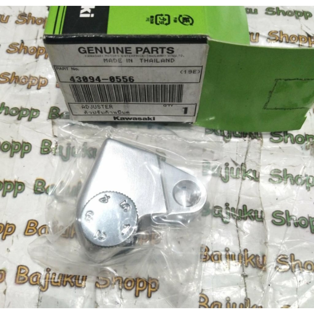 SETELAN STELAN HANDLE KOPLING ER6 ER6N