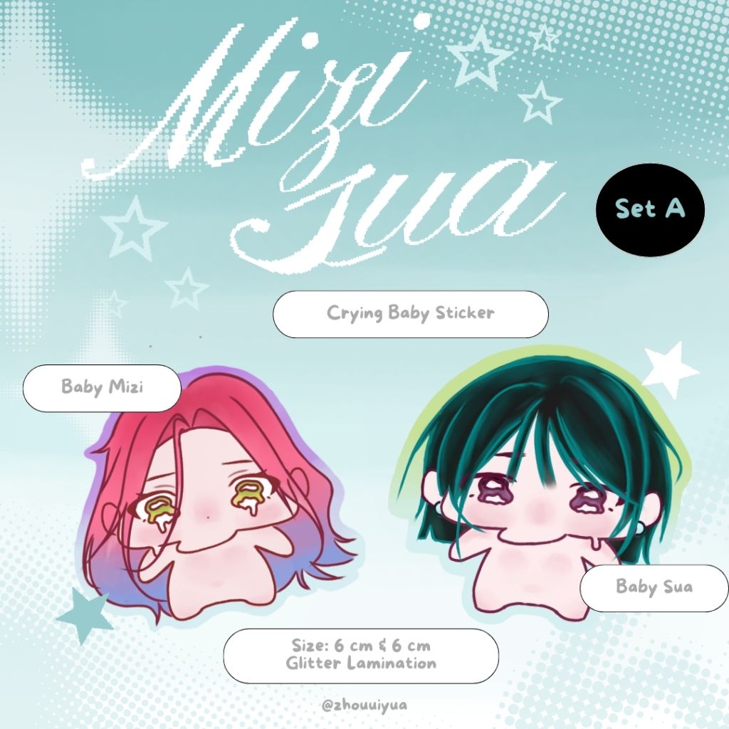 Merch Sticker Alien Stage | MiziSua