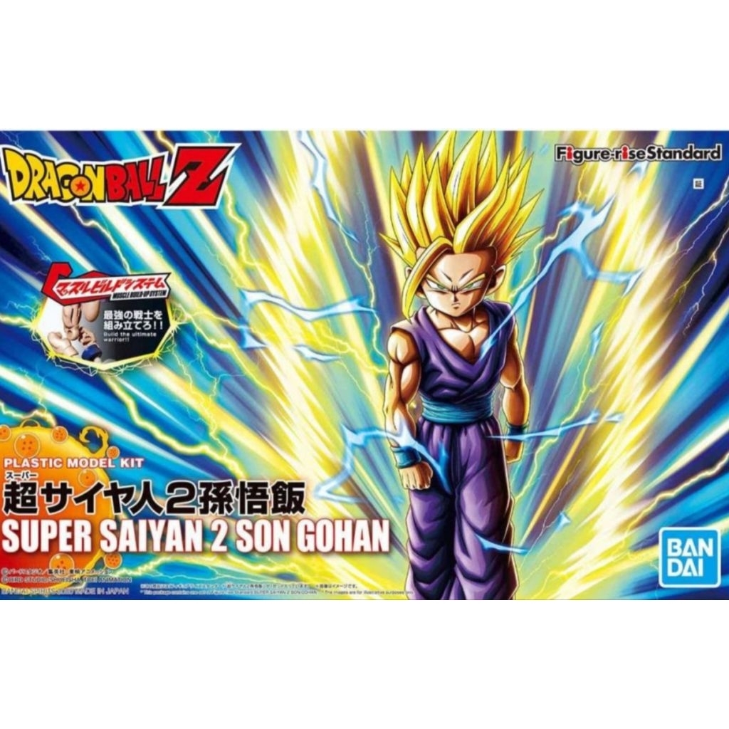 Figure Rise Standard SUPER SAIYAN 2 GOHAN