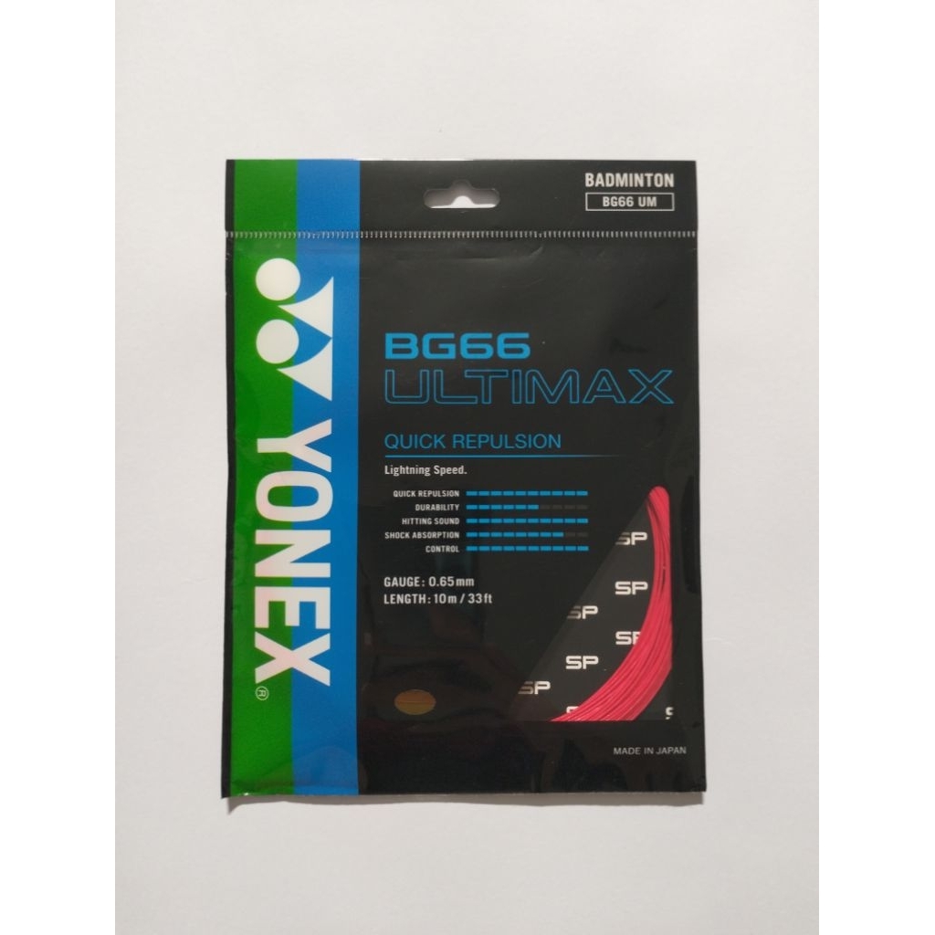 Senar Yonex BG 66 Ultimax Sp
