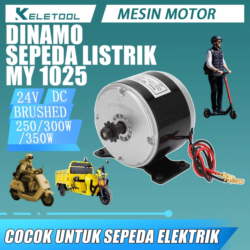 Motor Sikat Dinamo Sepeda Listrik MY1025 24V DC Brushed 250W 350W Paduan Aluminium Kecepatan 2750RPM