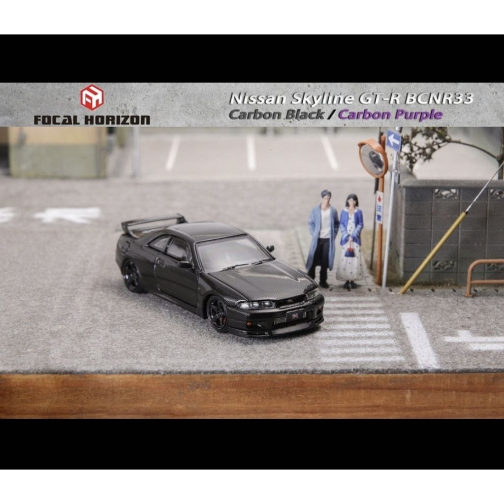 Focal Horizon FH 1/64 Diecast Model Skyline R33 GT-R, Nismo 400R Carbon Black