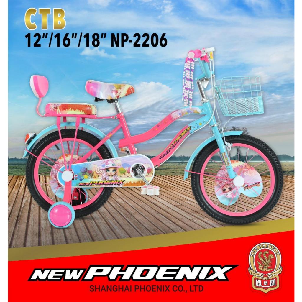 Sepeda Anak mini 12 inch Phoenix NP 2206