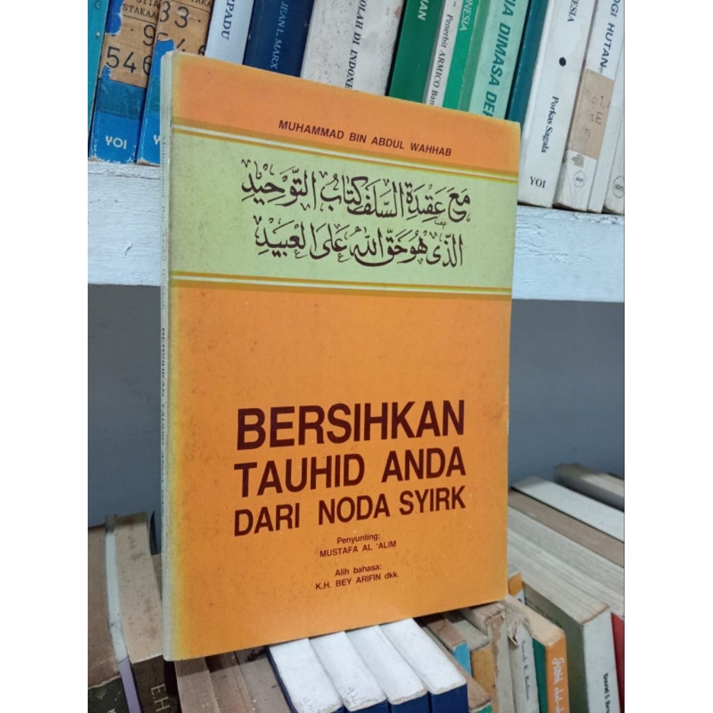 BERSIHKAN TAUHID ANDA DARI NODA SYIRIK