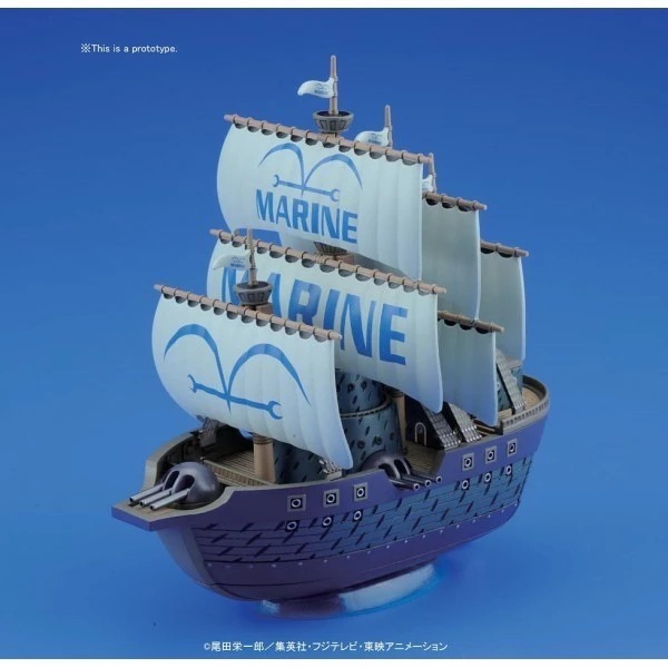 Grand Ship Collection Marine Warship One Piece Bandai