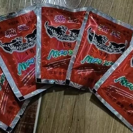 Racun Tikus Maowang beras merah original import