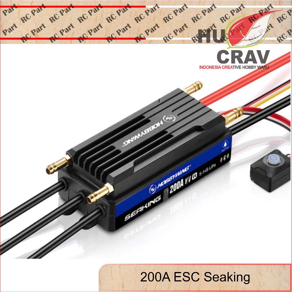 Hobbywing ESC Seaking 200A HV V4 Waterproof Boat