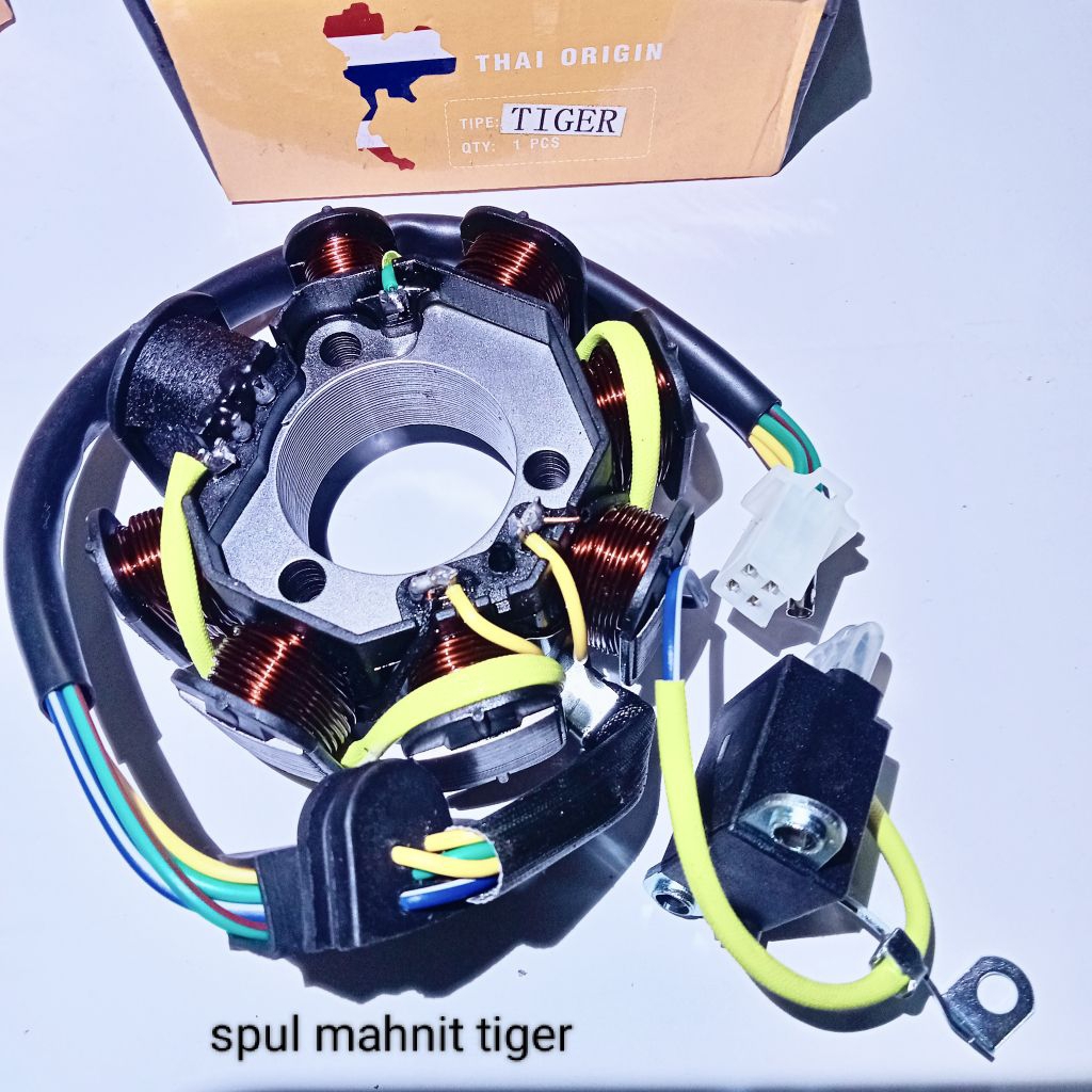 spul komplit tiger