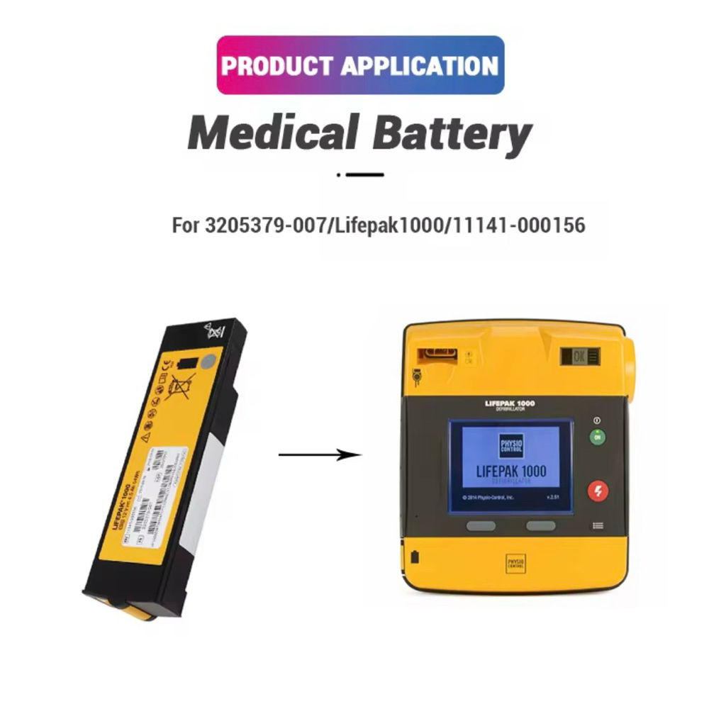 Physio-Control - Lifepak 1000 AED Battery