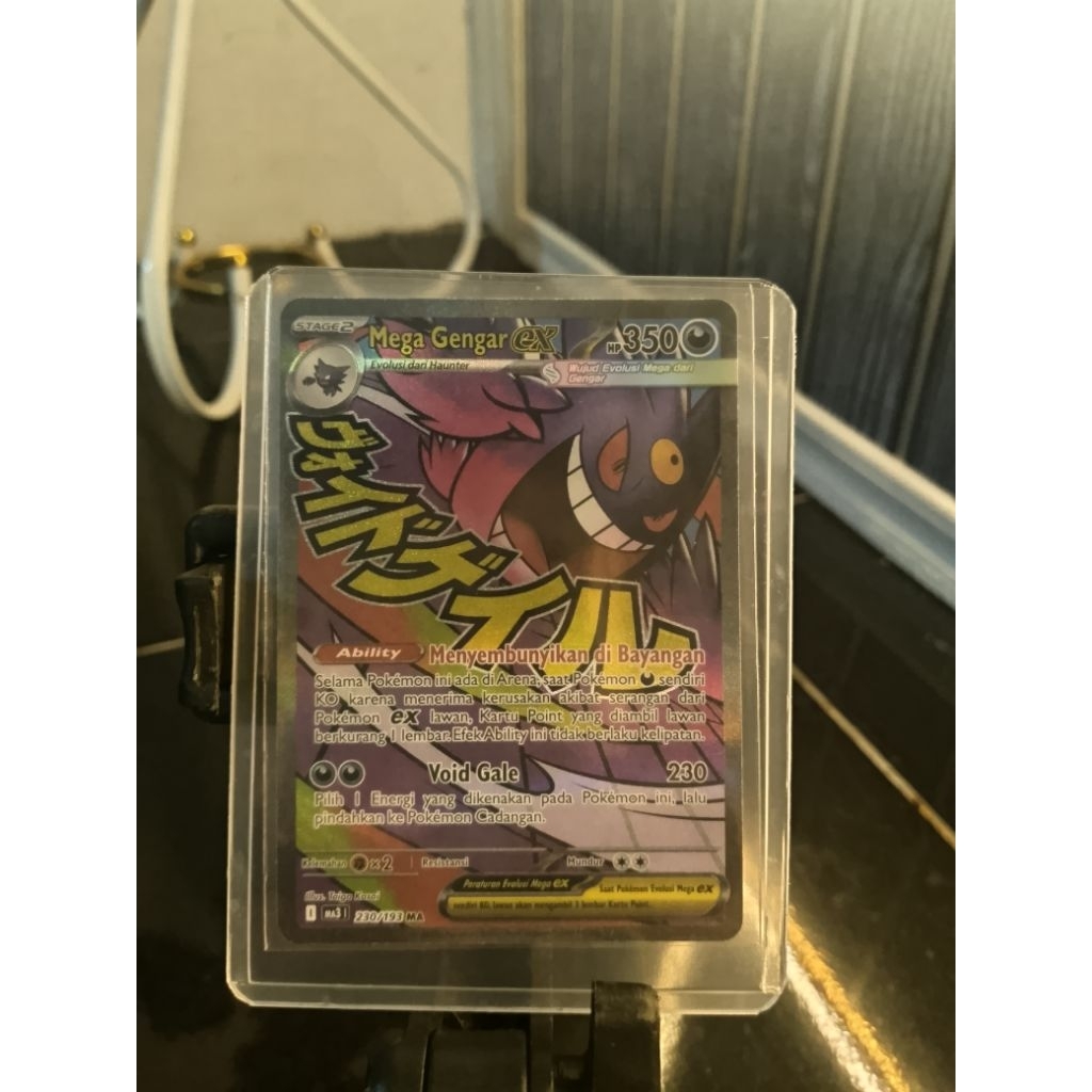 kartu pokemon mega gengar ex MA